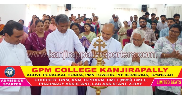വിശ്വാസജീവിത പരിശീലകര്‍ പ്രകാശദീപങ്ങളാകണം: മാര്‍ ജോസ് പുളിക്കല്‍