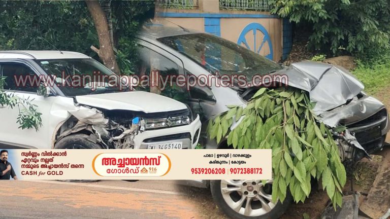 ഇളങ്ങുളത്ത് കാറുകൾ കൂട്ടിയിടിച്ച് അപകടം
