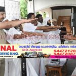 ഉന്നത വിജയികളെ ആദരിക്കലും പഠനോപകരണ വിതരണവും