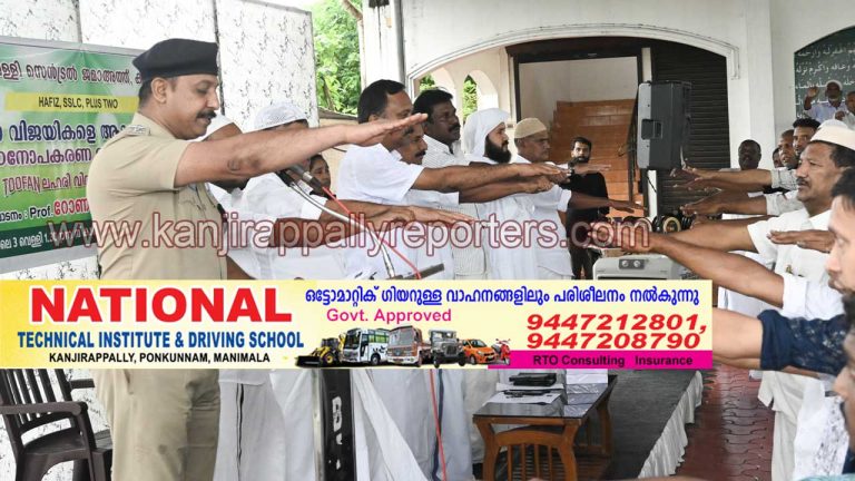ഉന്നത വിജയികളെ ആദരിക്കലും പഠനോപകരണ വിതരണവും