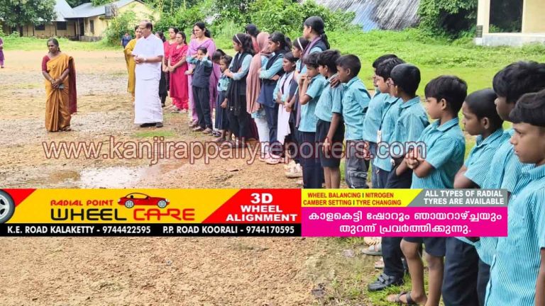 സൗജന്യ ഫുട് ബോൾ പരിശീലനം