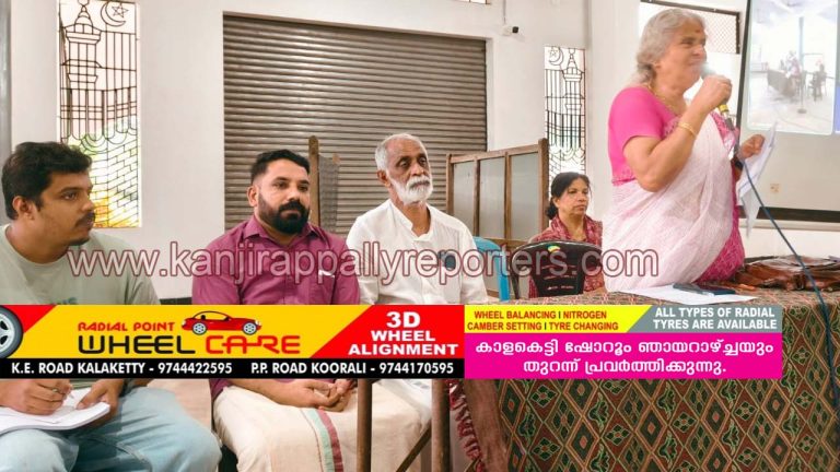 ഡിജിറ്റൽ വിപ്ലവവുമായി വാഴൂർ