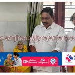 ഹൈറേഞ്ച് യൂണിയനിൽ ദ്വിദിന വിവാഹ ഒരുക്ക പഠന ക്ലാസ് ഇന്ന് സമാപിക്കും