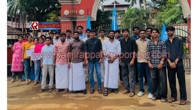 കെ എസ് യു വിദ്യാഭ്യാസ ബന്ദ് കാഞ്ഞിരപ്പള്ളിയിൽ പൂർണ്ണo
