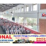 പ്രകൃതിയോടൊപ്പം ജീവിക്കാൻ വിദ്യാർത്ഥികൾക്ക് സന്ദേശമായി സെമിനാർ