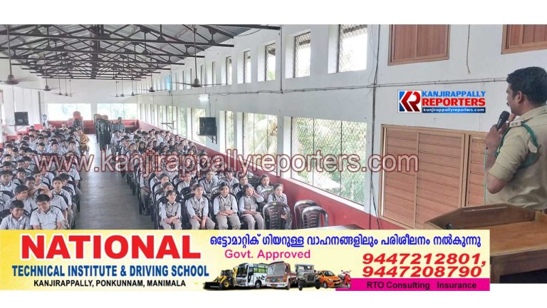 പ്രകൃതിയോടൊപ്പം ജീവിക്കാൻ വിദ്യാർത്ഥികൾക്ക് സന്ദേശമായി സെമിനാർ