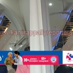 കാഞ്ഞിരപ്പള്ളി കപ്പാട് പള്ളിയിലെ ജിപ്സം പ്ലാസ്റ്ററിംഗ് അടർന്നു വീണു