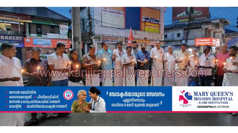 വൈദ്യുതി വിതരണം തടസപ്പെടുത്തുന്നതിൽ പ്രതിഷേധിച്ച് സിപിഐ എം