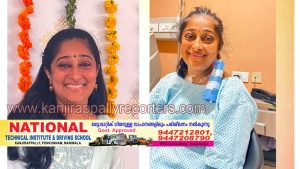 രമ്യയുടെ ജീവൻ രഷിക്കുവാൻ ഞായാറാഴ്ച ഫണ്ട്‌ സമാഹരണം 