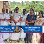 ആകാശപ്പറവകളോടൊപ്പം ഉമ്മൻചാണ്ടിയുടെ മൂന്നാം ചരമവാർഷികം