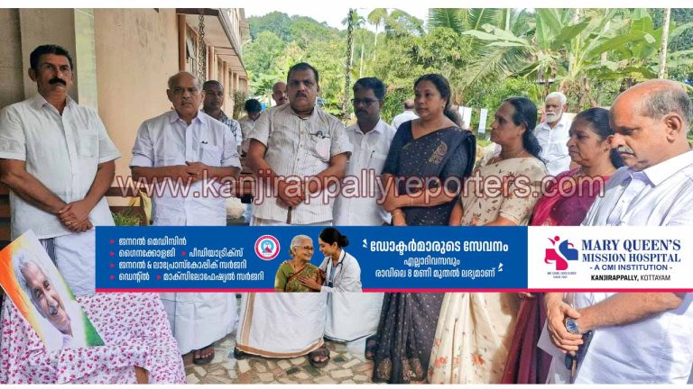 ആകാശപ്പറവകളോടൊപ്പം ഉമ്മൻചാണ്ടിയുടെ മൂന്നാം ചരമവാർഷികം