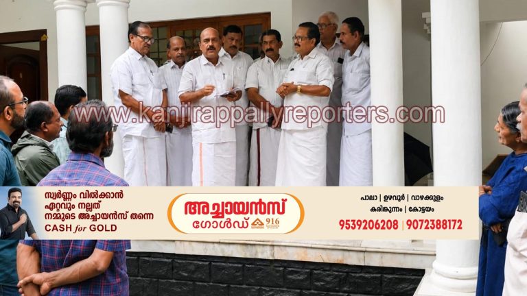 എലിക്കുളം അഞ്ചാംമൈൽ പാലത്തിനു തുകഅനുവദിക്കണം, നിവേദനം നൽകി
