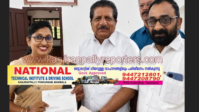 കുടിവെള്ളക്ഷാമ പരിഹാരം; മന്ത്രി മോൻസ് ജോസഫിന് നിവേദനം സമർപ്പിച്ചു