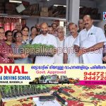 പൊൻകുന്നത്ത് കാർഷിക സെമിനാറും പച്ചക്കറി തൈ വിതരണവും