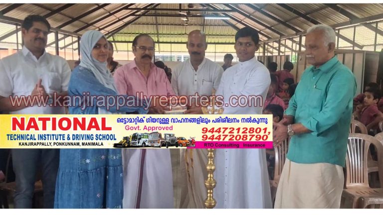 സ്‌കൂളിന് പുസ്തകങ്ങൾ സമ്മാനിച്ചു
