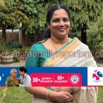 ബ്രി​ട്ടീഷ് പ്ര​ധാ​ന​മ​ന്ത്രി​യു​ടെ അ​തി​ഥി​യാ​യി എ​രു​മേ​ലി​ക്കാ​രി