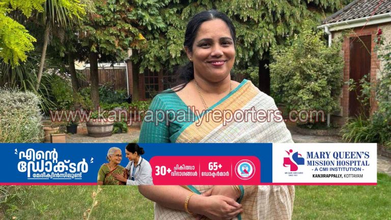ബ്രി​ട്ടീഷ് പ്ര​ധാ​ന​മ​ന്ത്രി​യു​ടെ അ​തി​ഥി​യാ​യി എ​രു​മേ​ലി​ക്കാ​രി