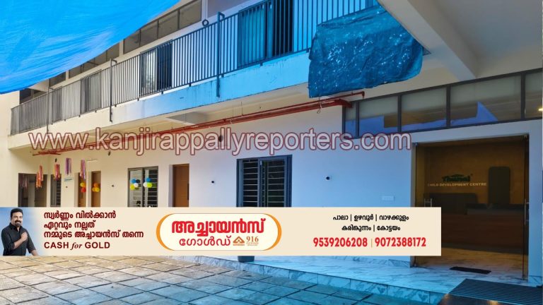 തണല്‍ ചൈല്‍ഡ് ഡവലപ്മെന്റ് സെന്ററില്‍ പ്രിപ്പറേറ്ററി സ്‌കൂള്‍ പ്രവര്‍ത്തനം ആരംഭിച്ചു