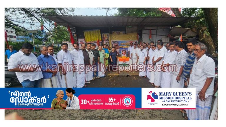 ഉമ്മൻചാണ്ടി അനുസ്‌മരണ സമ്മേളനം പേട്ടക്കവലയിൽ