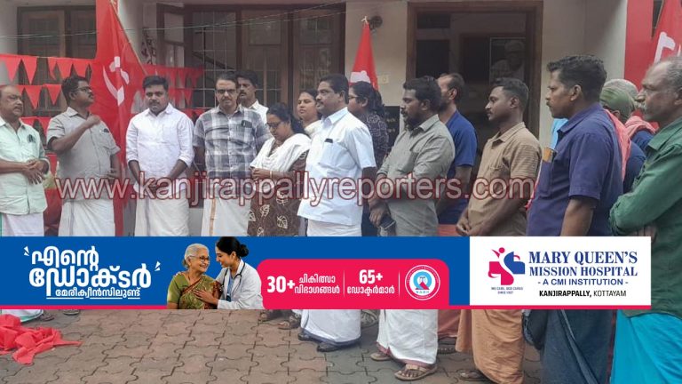 വി എസ് അനുസ്മരണ ഭാഗമായി പതാക ഉയർത്തി