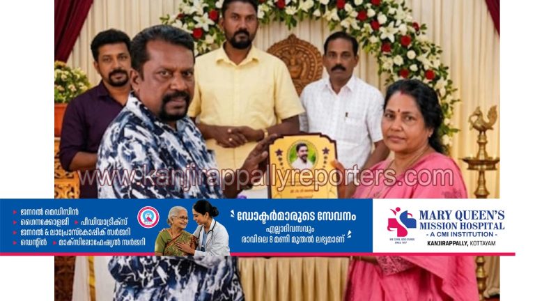  വ്യാപാരി സമ്മേളനത്തിൽ വനിതാ സംരംഭകരെ ആദരിച്ചു