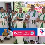 കര്‍ഷക സമൂഹത്തെ ശക്തിപ്പെടുത്തുന്നതില്‍ ഇന്‍ഫാമിന്റേത് നിര്‍ണായക പങ്ക്