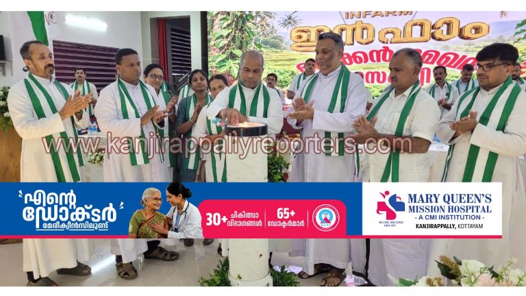 കര്‍ഷക സമൂഹത്തെ ശക്തിപ്പെടുത്തുന്നതില്‍ ഇന്‍ഫാമിന്റേത് നിര്‍ണായക പങ്ക്