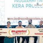 കേര പദ്ധതി: കർഷകർക്കായി ശില്പശാല നടത്തി 