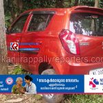 നിയന്ത്രണം വിട്ടു വന്ന കാറിൻ്റെ മുന്നിൽ നിന്നും വില്ലേജ് ഓഫീസർ അൽഭുതകരമായി രക്ഷപ്പെട്ടു