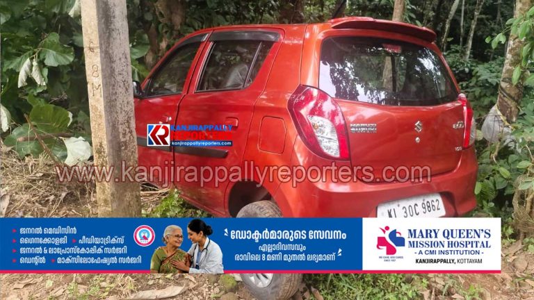 നിയന്ത്രണം വിട്ടു വന്ന കാറിൻ്റെ മുന്നിൽ നിന്നും വില്ലേജ് ഓഫീസർ അൽഭുതകരമായി രക്ഷപ്പെട്ടു